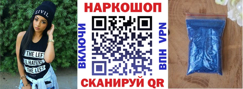  КОКАИН Новороссийск