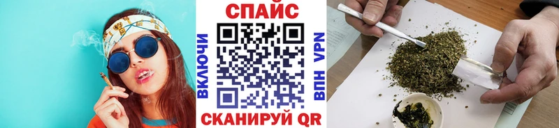 Бутират BDO MEGA как войти Новороссийск