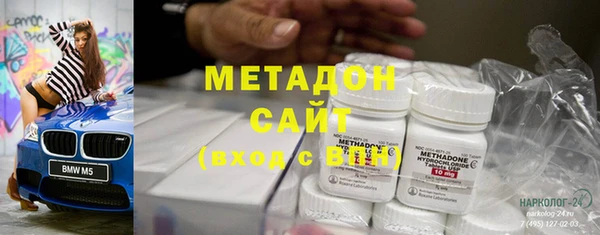 дмт Аркадак
