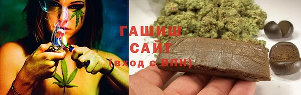 каннабис Алексин