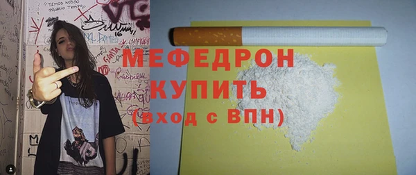 дмт Аркадак