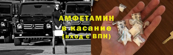 a pvp Армянск