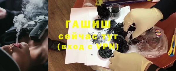 a pvp Армянск