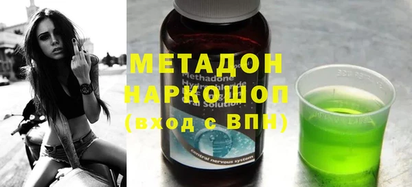 а пвп мука Михайлов