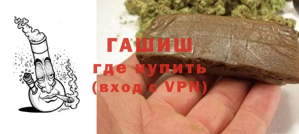 меф Арсеньев