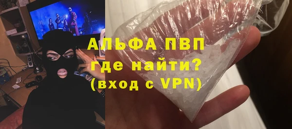 дмт Аркадак