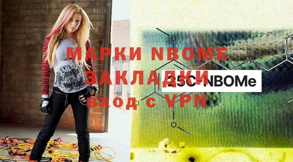 дмт Аркадак