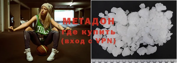 меф Арсеньев