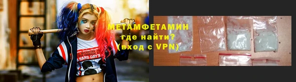a pvp Армянск