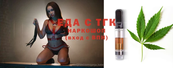 a pvp Армянск