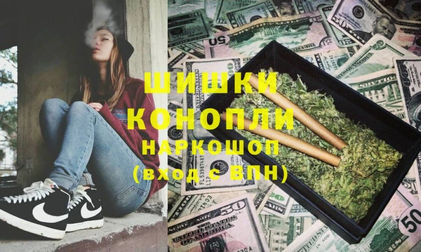 a pvp Армянск