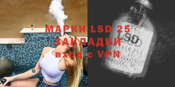 a pvp Армянск