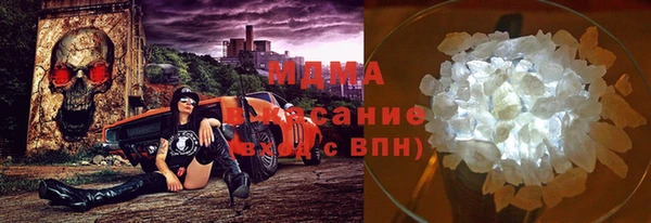 a pvp Армянск