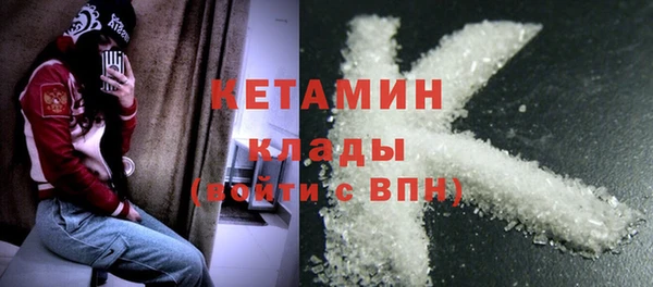 дмт Аркадак