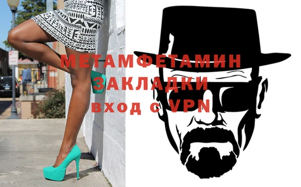 a pvp Армянск