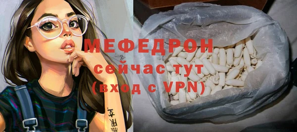 дмт Аркадак