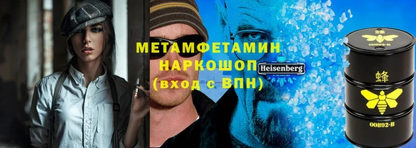 дмт Аркадак