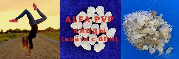 меф Арсеньев