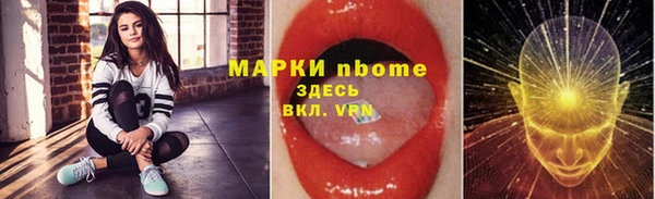 a pvp Армянск