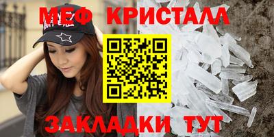 дживик Среднеуральск