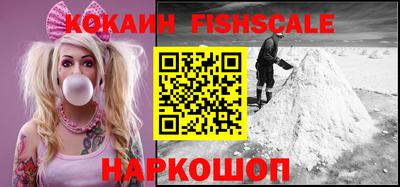 дживик Среднеуральск