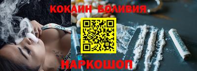 дживик Среднеуральск