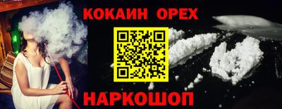 дживик Среднеуральск