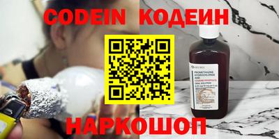 прущая мука Ставрополь