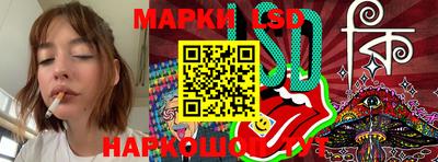 прущая мука Ставрополь