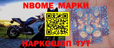 прущая мука Ставрополь