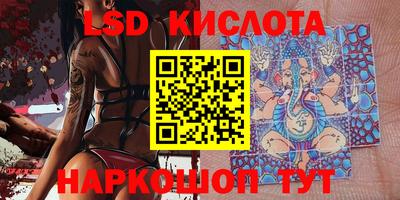 прущая мука Ставрополь