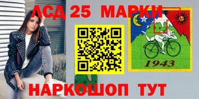 дживик Среднеуральск