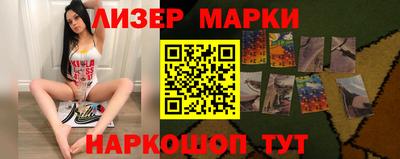 прущая мука Ставрополь