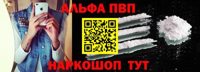 дживик Среднеуральск