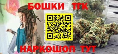прущая мука Ставрополь