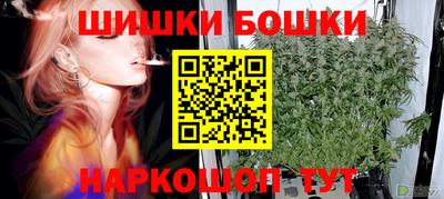 прущая мука Ставрополь
