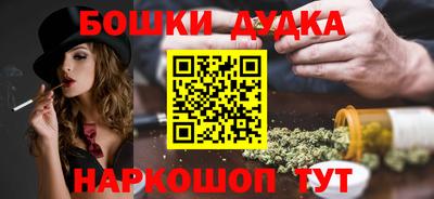 дживик Среднеуральск