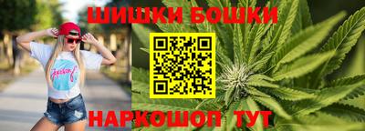 прущая мука Ставрополь