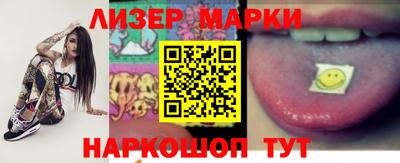 дживик Среднеуральск