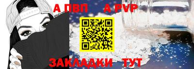 дживик Среднеуральск