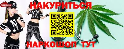 дживик Среднеуральск