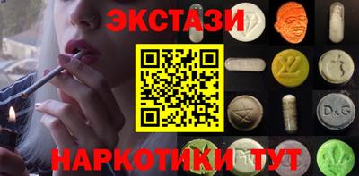 дживик Среднеуральск