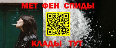 дживик Среднеуральск