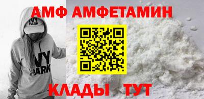 дживик Среднеуральск