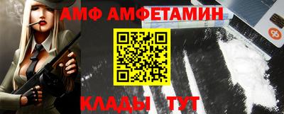 соль курить ск Старая Купавна