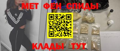 прущая мука Ставрополь
