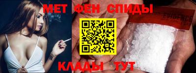 соль курить ск Старая Купавна