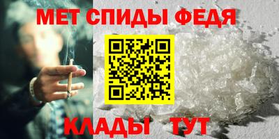 дживик Среднеуральск