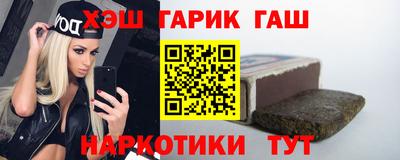 дживик Среднеуральск