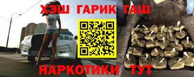 дживик Среднеуральск